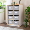 EdQ 8 Cubby Bin Storage Organizer - 30