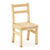 G80342 EdQ Hardwood Chair Set 12in Silo 2 Main