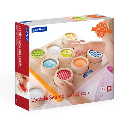 G5077 Tactile Search and Match packaging