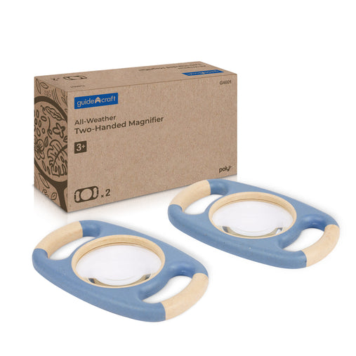 G4601  All-Weather Two-Handed Magnifier Set of 2 Main Image