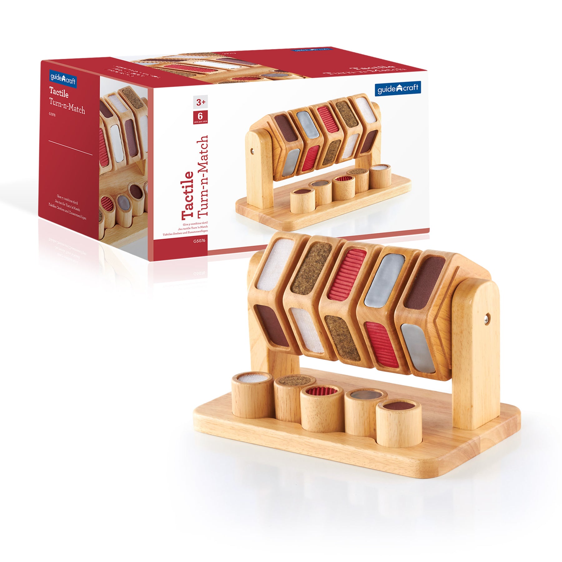 Tactile Matching Maze – Guidecraft