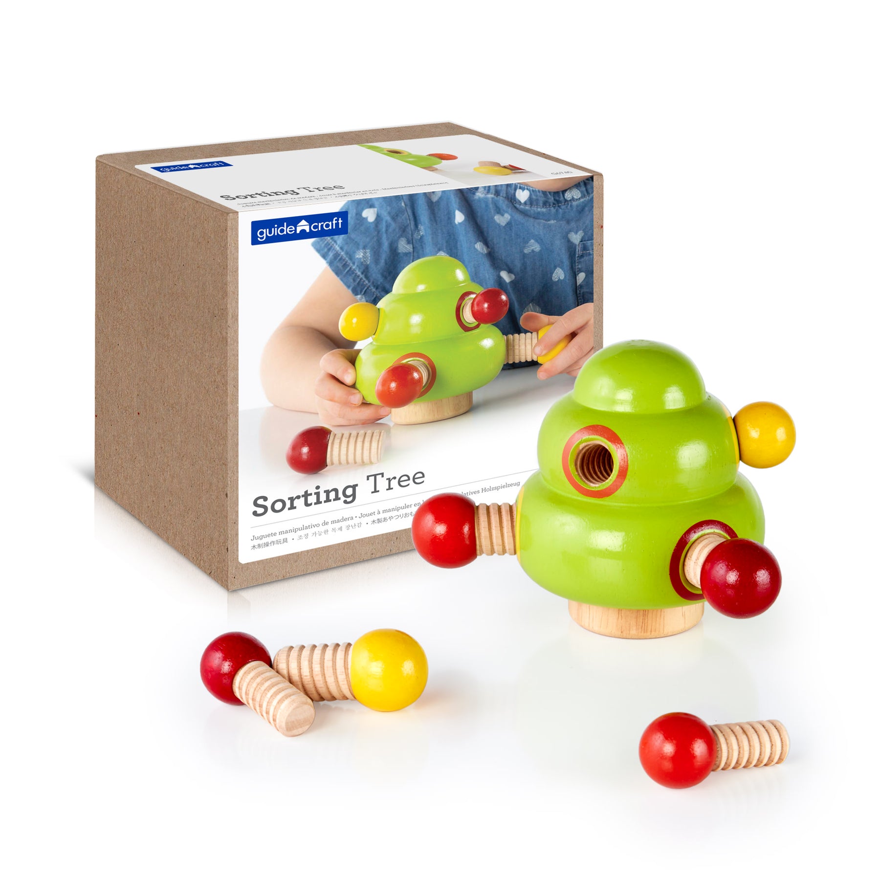 Tactile Matching Maze – Guidecraft
