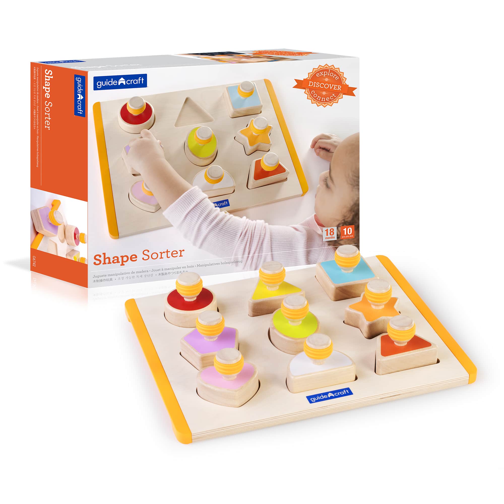 Shape Sorter – Guidecraft - Main Image