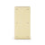 G92216 Curated Storage 2×2 Unit Natural Silo 2 Side | Natural
