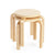 G82042 Nordic Stools Set of 2 Natural Silo 2 2-Stacked | Natural